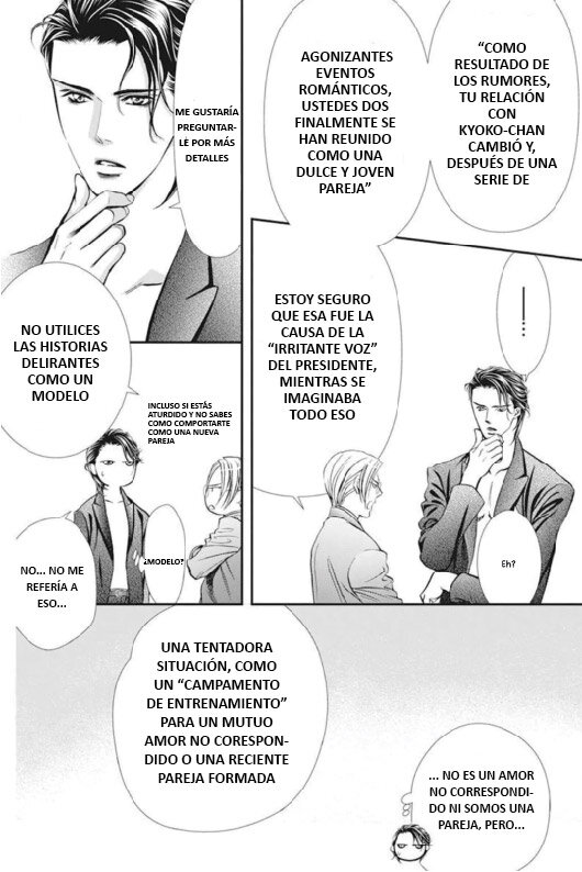 Read Skip Beat! Español Manga Online