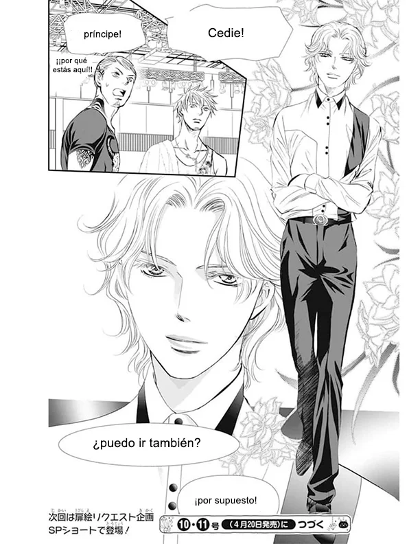 Read Skip Beat! Español Manga Online