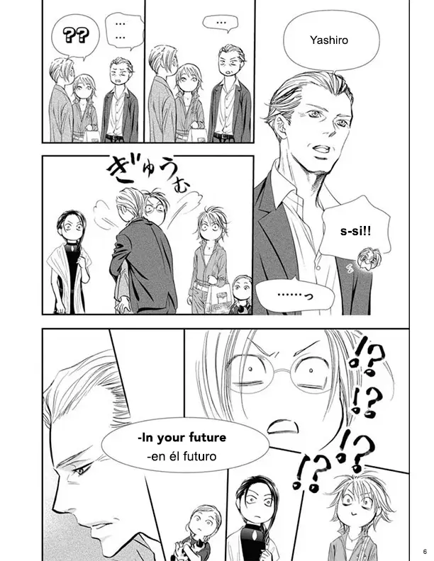 Read Skip Beat! Español Manga Online