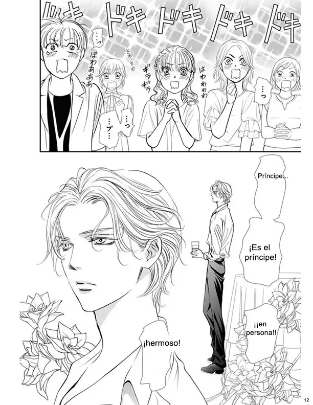 Read Skip Beat! Español Manga Online