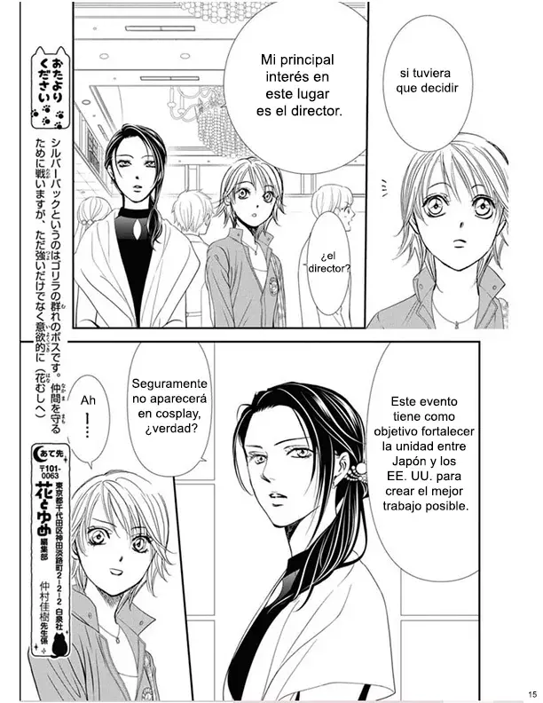 Read Skip Beat! Español Manga Online
