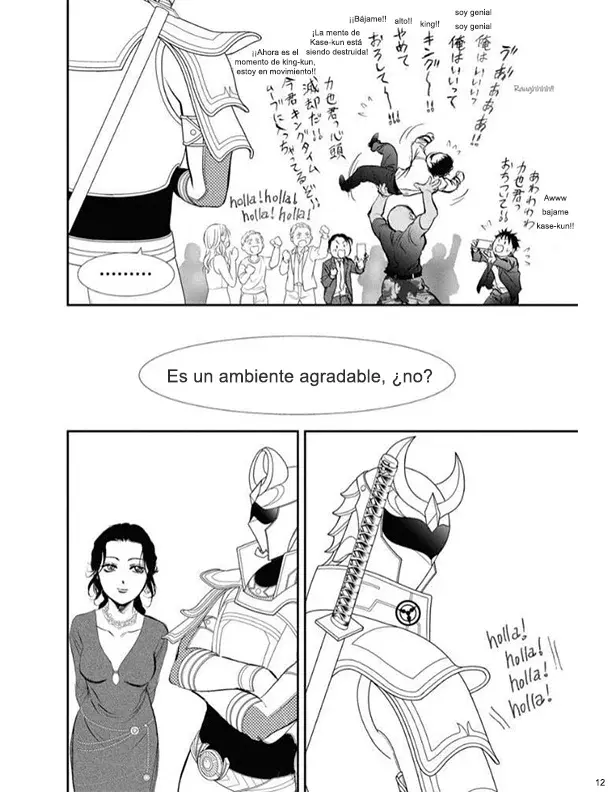 Read Skip Beat! Español Manga Online