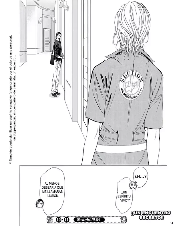 Read Skip Beat! Español Manga Online