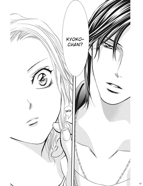 Read Skip Beat! Español Manga Online