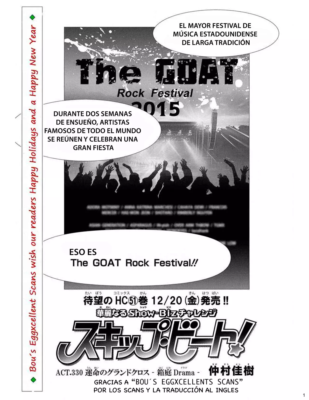 Read Skip Beat! Español Manga Online