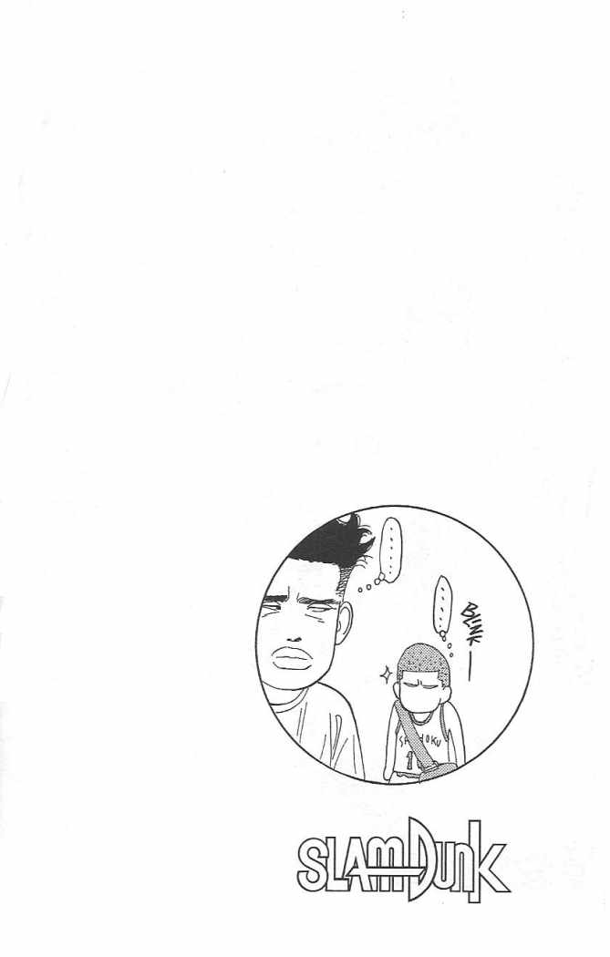 Read Slam Dunk Español Manga Online