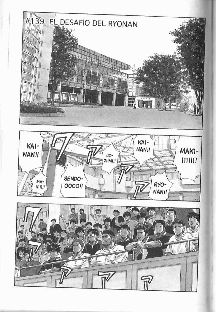 Read Slam Dunk Español Manga Online