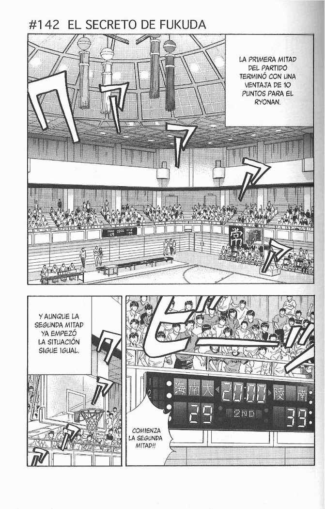 Read Slam Dunk Español Manga Online