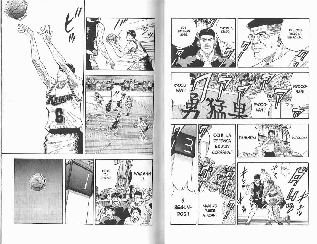 Read Slam Dunk Español Manga Online