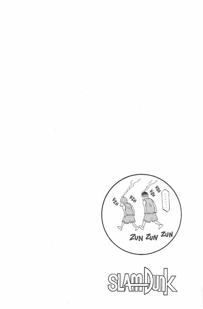 Read Slam Dunk Español Manga Online