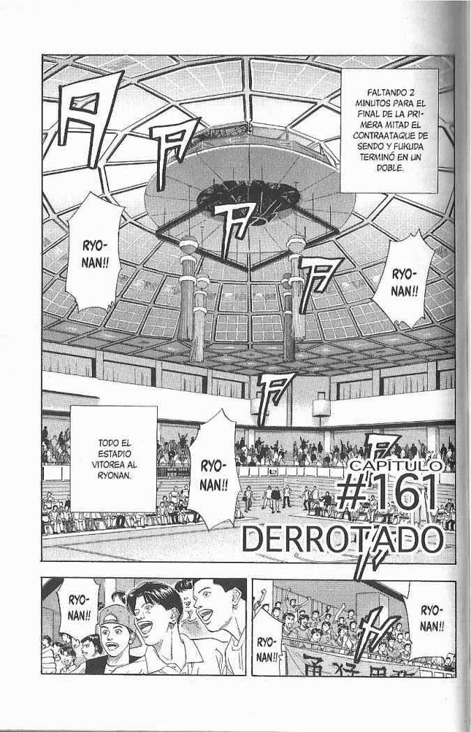 Read Slam Dunk Español Manga Online