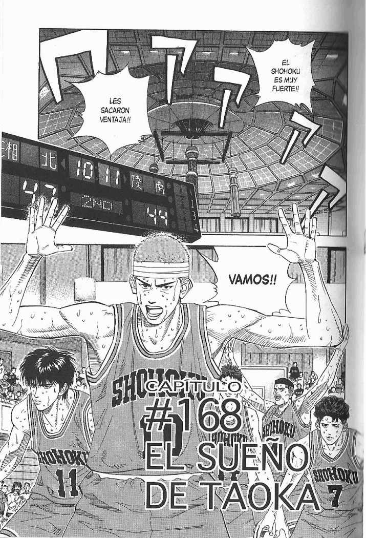 Read Slam Dunk Español Manga Online