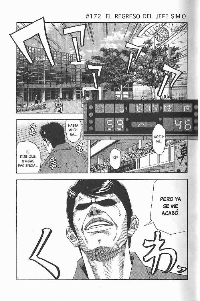 Read Slam Dunk Español Manga Online