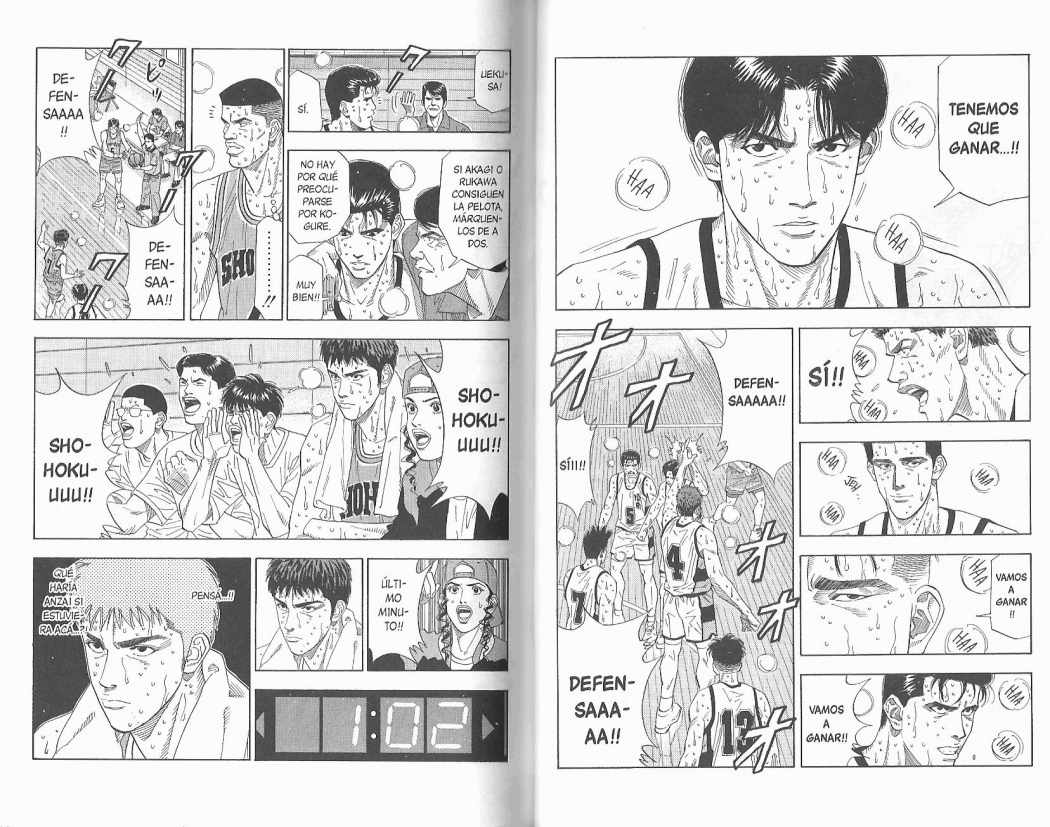 Read Slam Dunk Español Manga Online