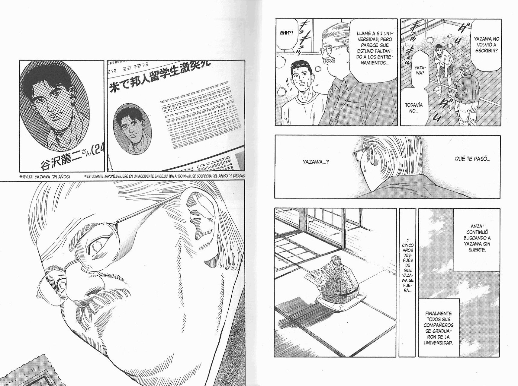 Read Slam Dunk Español Manga Online