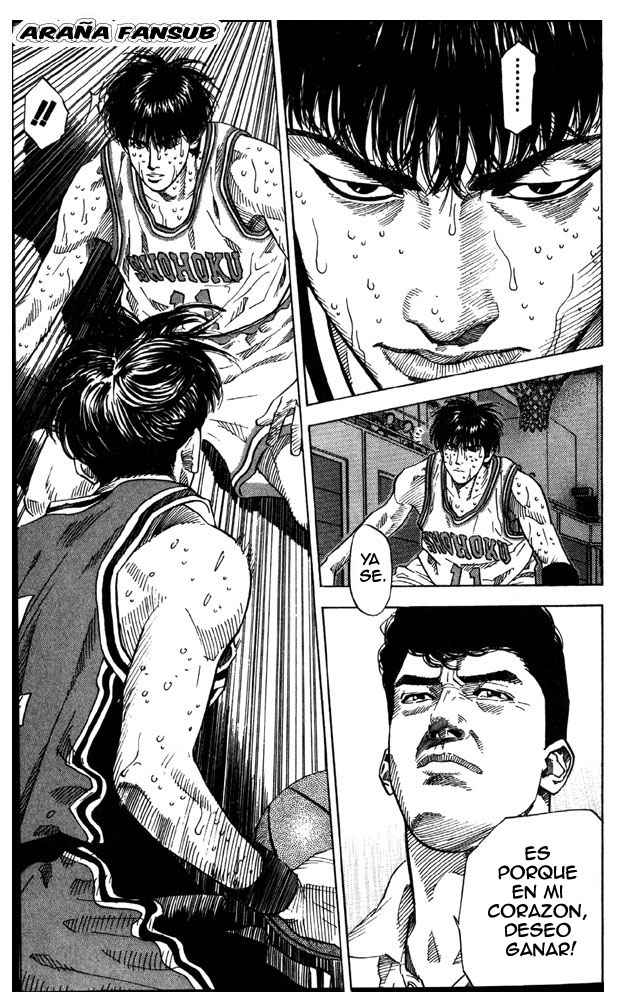 Read Slam Dunk Español Manga Online