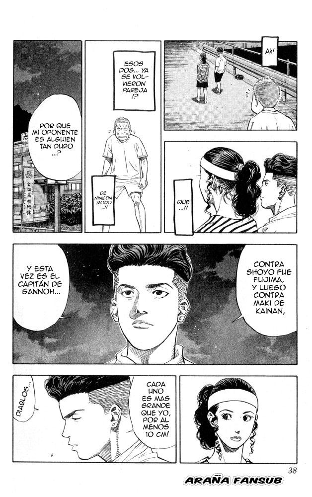 Read Slam Dunk Español Manga Online