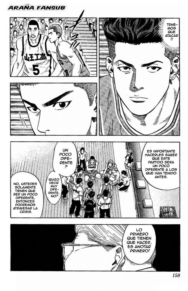 Read Slam Dunk Español Manga Online
