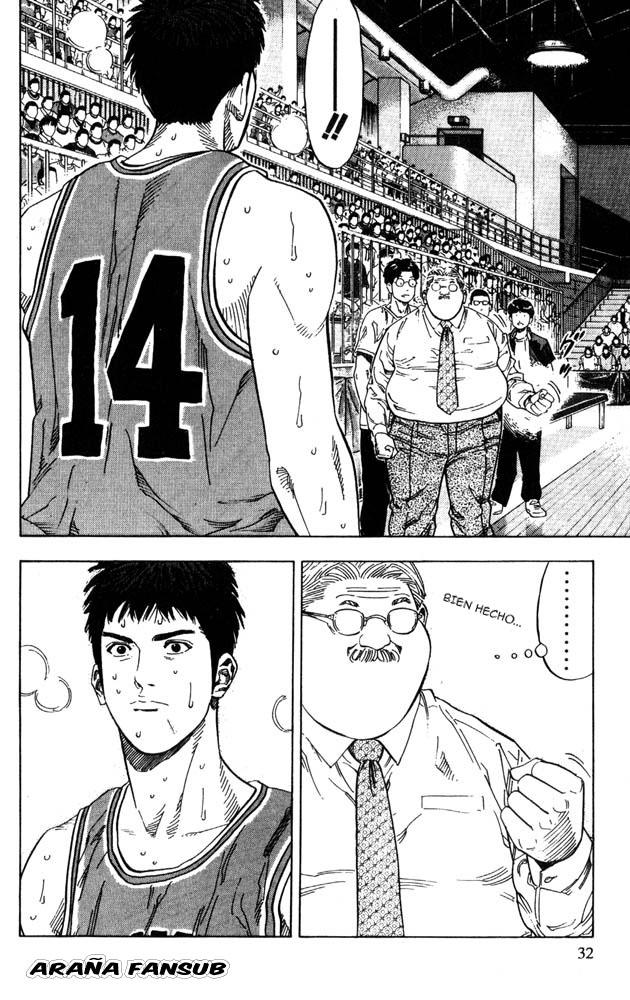 Read Slam Dunk Español Manga Online