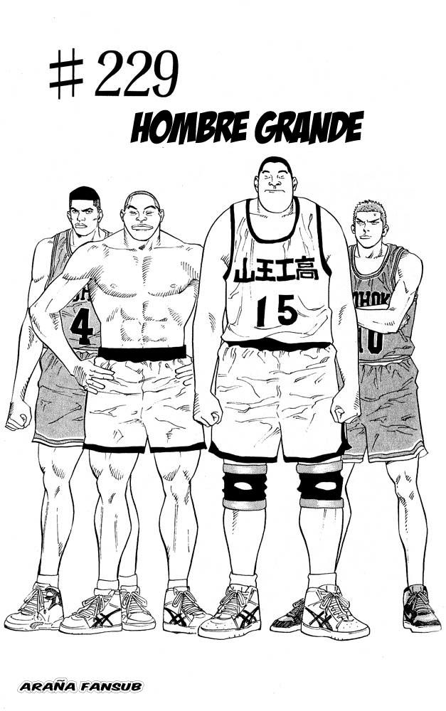 Read Slam Dunk Español Manga Online