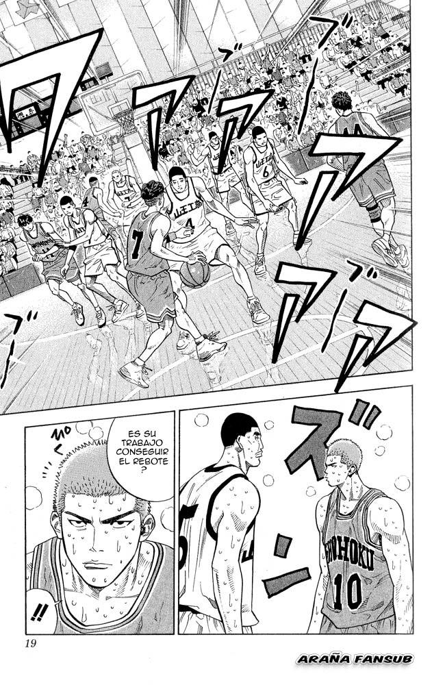 Read Slam Dunk Español Manga Online