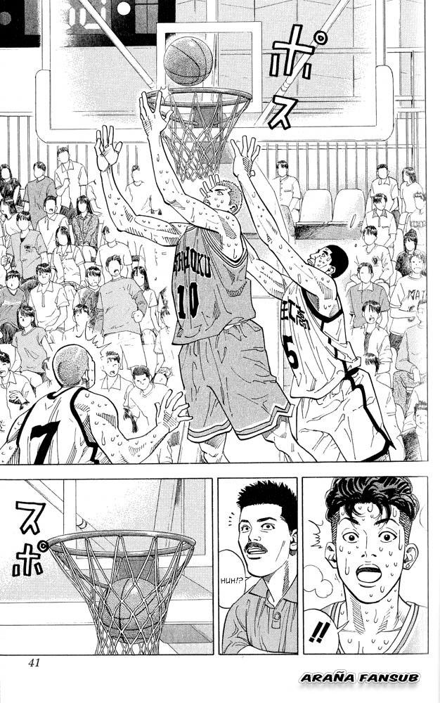 Read Slam Dunk Español Manga Online