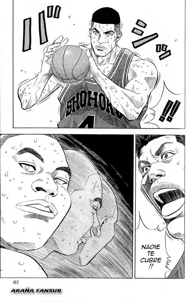 Read Slam Dunk Español Manga Online