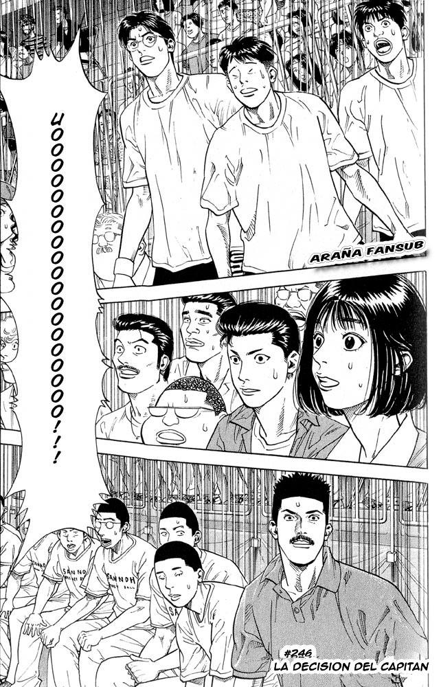 Read Slam Dunk Español Manga Online