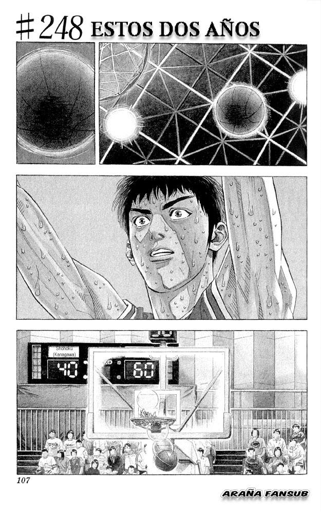 Read Slam Dunk Español Manga Online