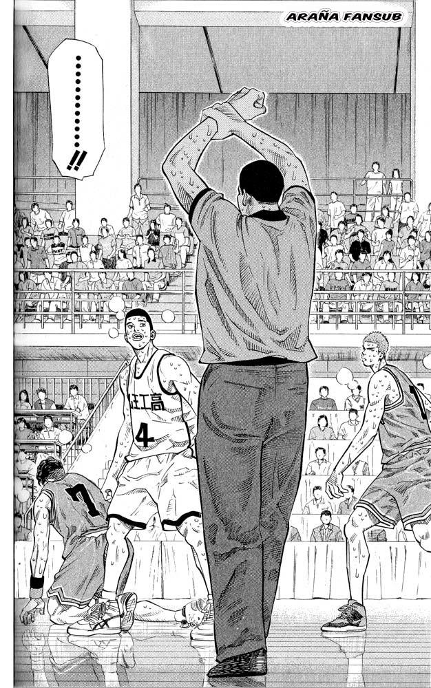 Read Slam Dunk Español Manga Online