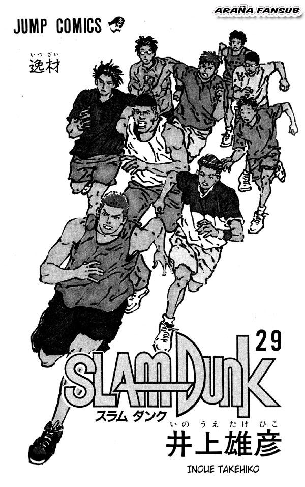 Read Slam Dunk Español Manga Online
