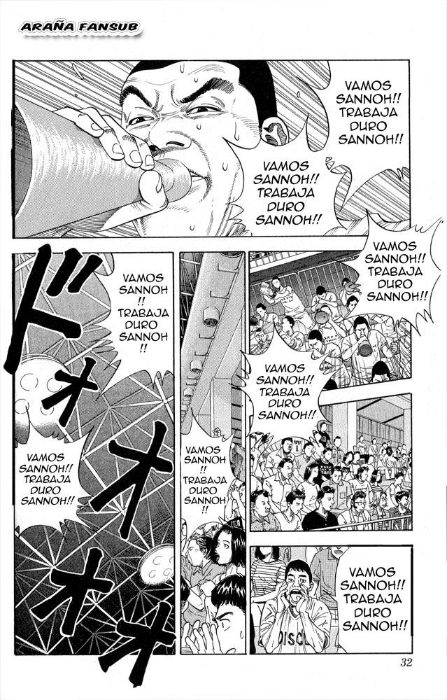 Read Slam Dunk Español Manga Online