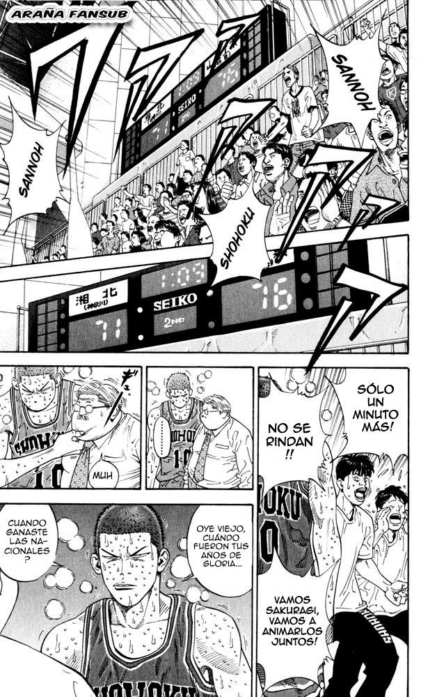 Read Slam Dunk Español Manga Online