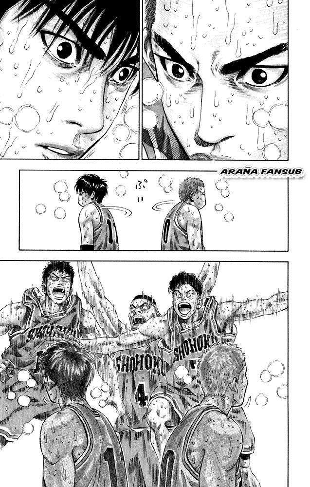 Read Slam Dunk Español Manga Online