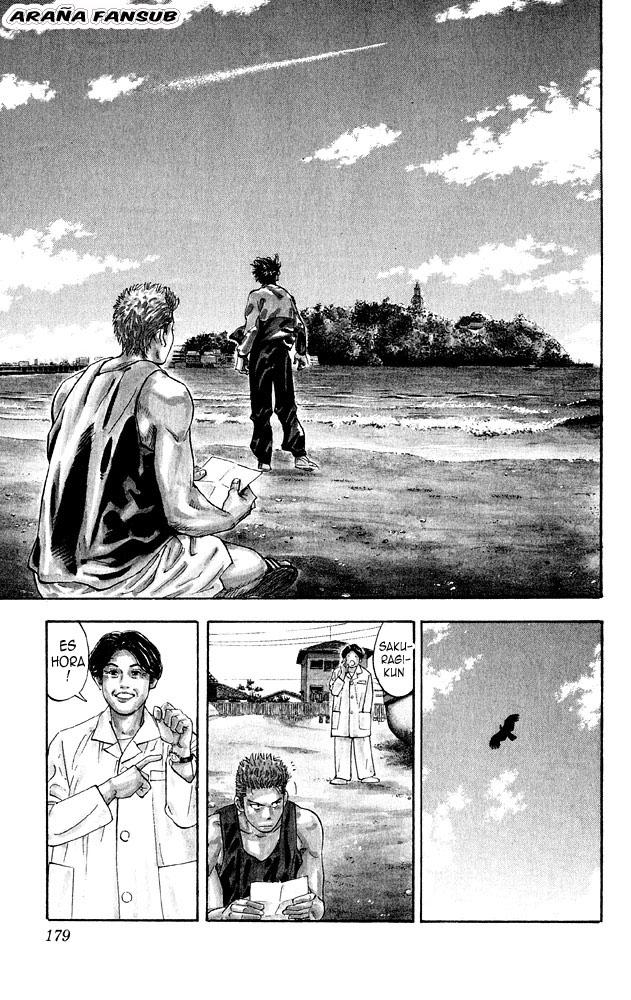 Read Slam Dunk Español Manga Online