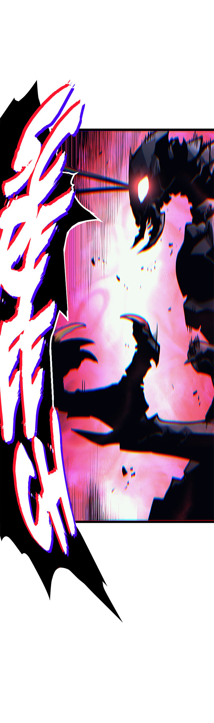 Read Solo Leveling Español Manga Online