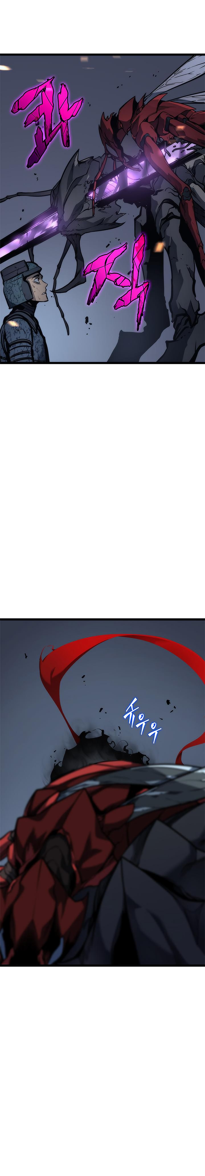 Read Solo Leveling Español Manga Online