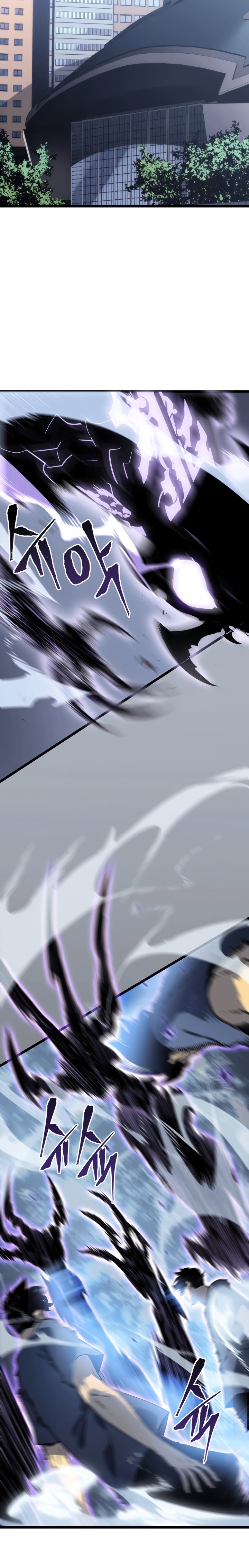 Read Solo Leveling Español Manga Online