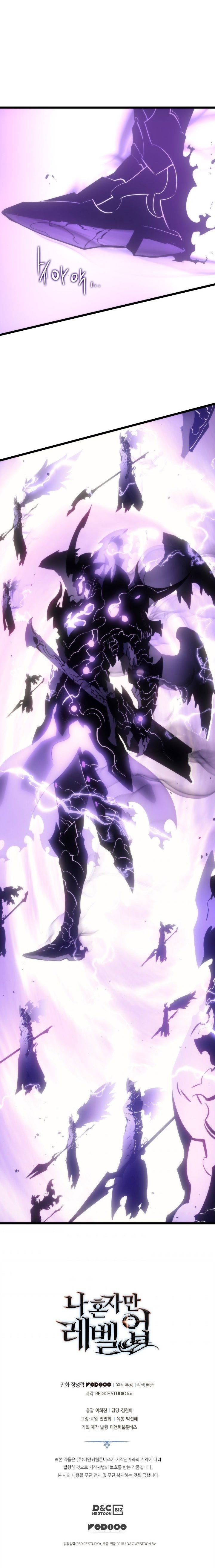 Read Solo Leveling Español Manga Online