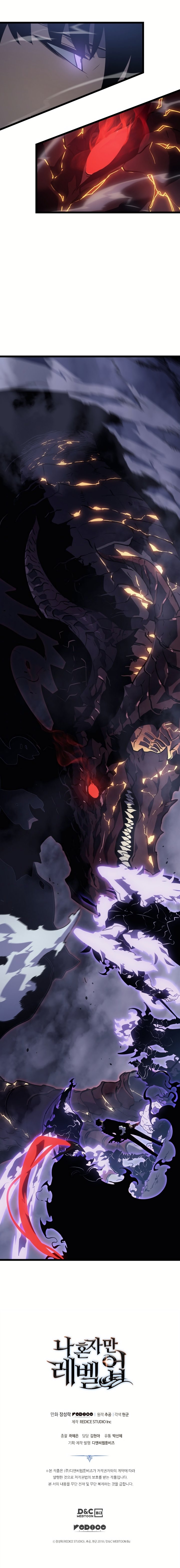 Read Solo Leveling Español Manga Online