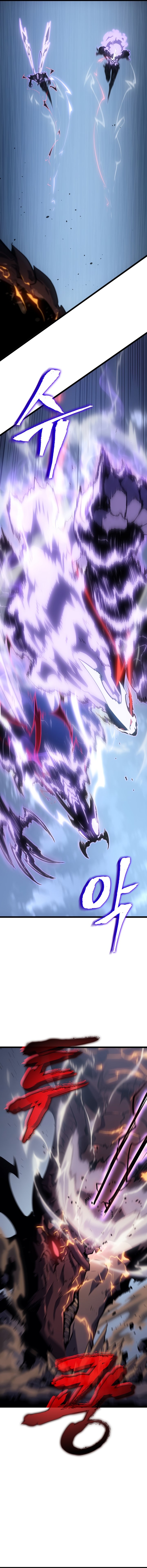 Read Solo Leveling Español Manga Online