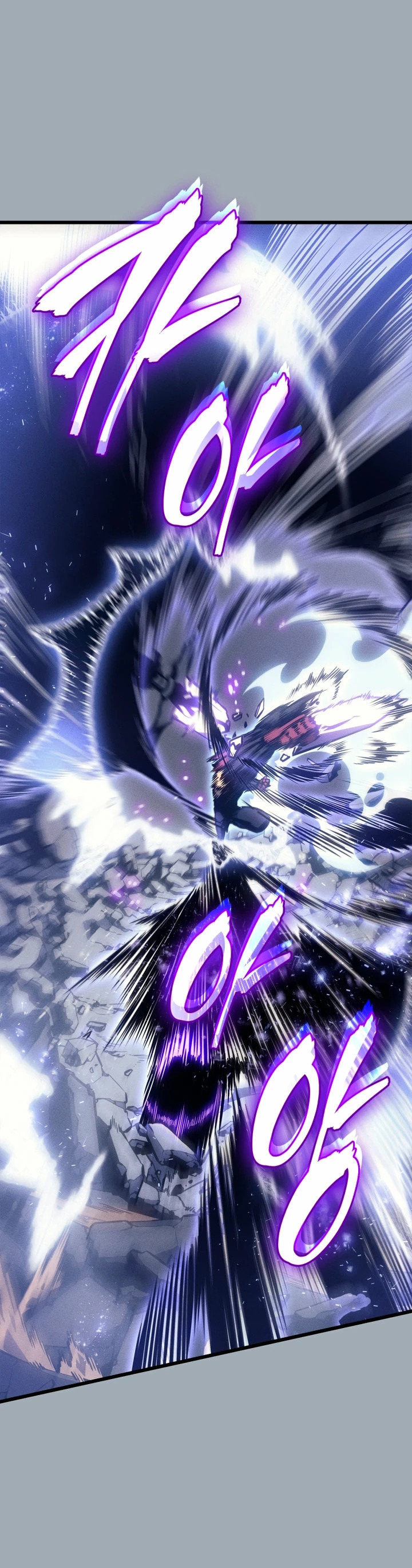 Read Solo Leveling Español Manga Online