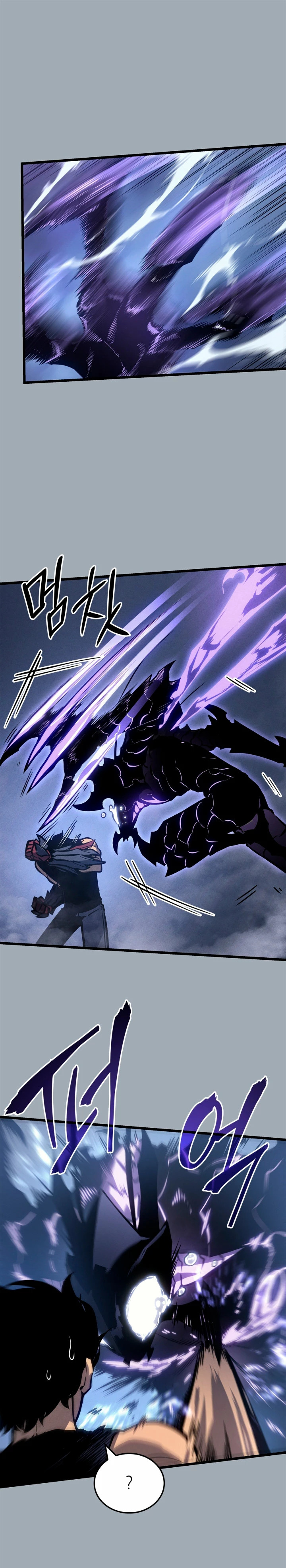 Read Solo Leveling Español Manga Online