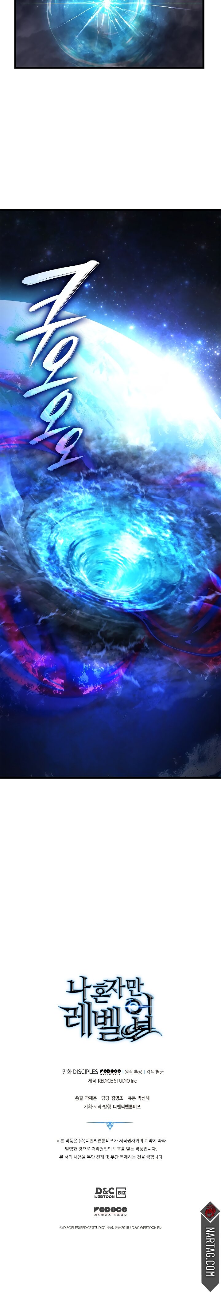 Read Solo Leveling Español Manga Online