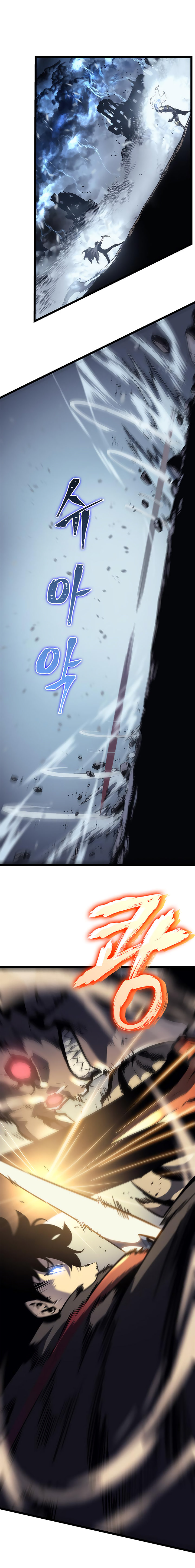 Read Solo Leveling Español Manga Online