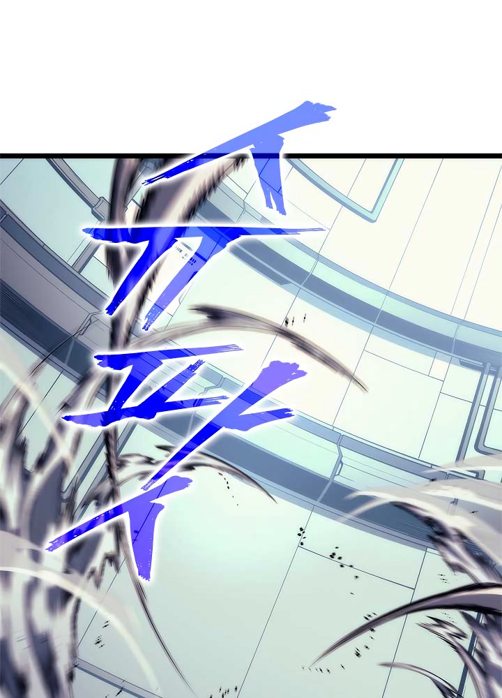 Read Solo Leveling Español Manga Online