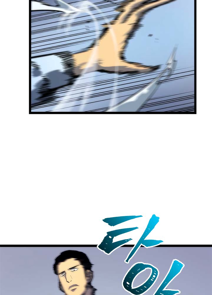 Read Solo Leveling Español Manga Online