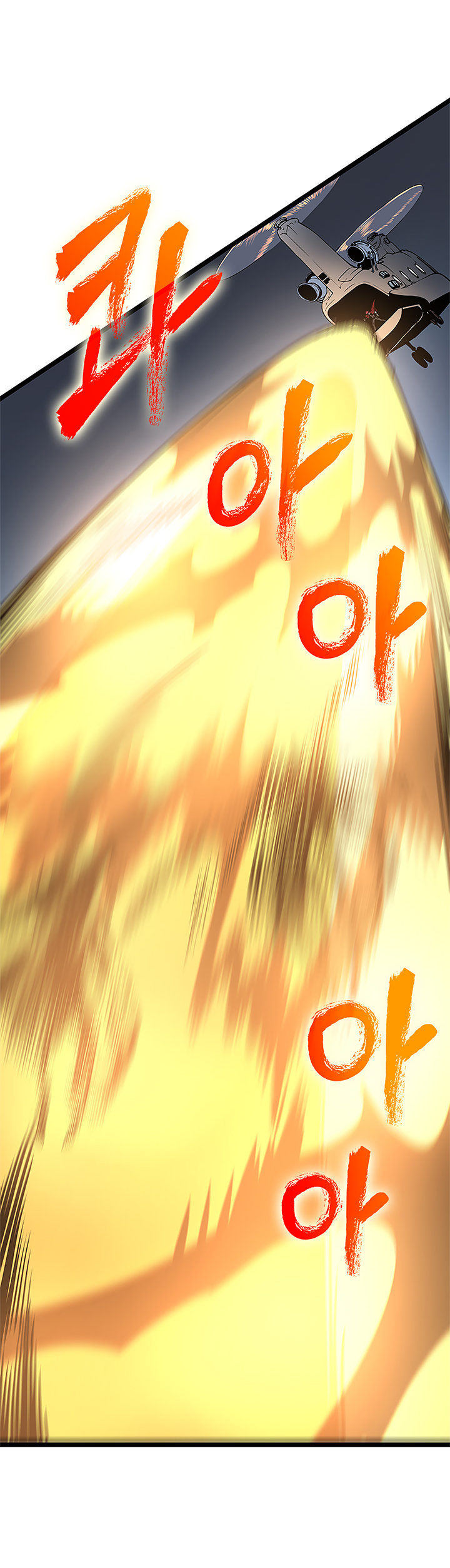 Read Solo Leveling Español Manga Online