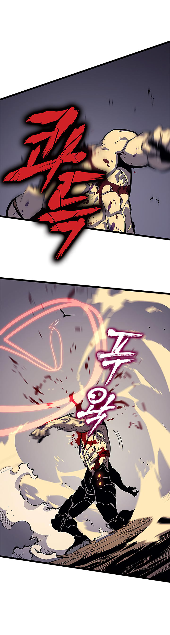 Read Solo Leveling Español Manga Online