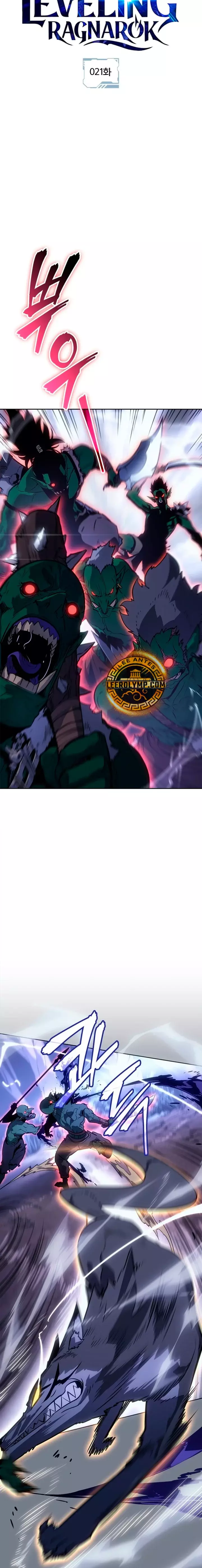 Read Solo Leveling_ Ragnarok Español Manga Online